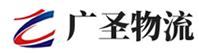广州到古田县物流公司